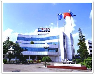 ENR-FNR-11KV成功投運廣東順特南非紙業(yè)項目